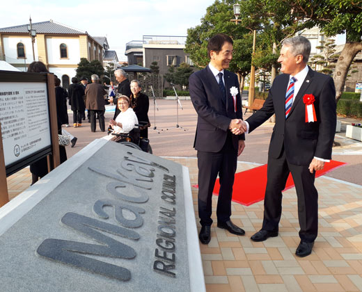Matsuura Mayor, Yoshi Tomoda and Mayor Greg Williamson unveiled a new park called Sister Park in Matsuura in 2019.